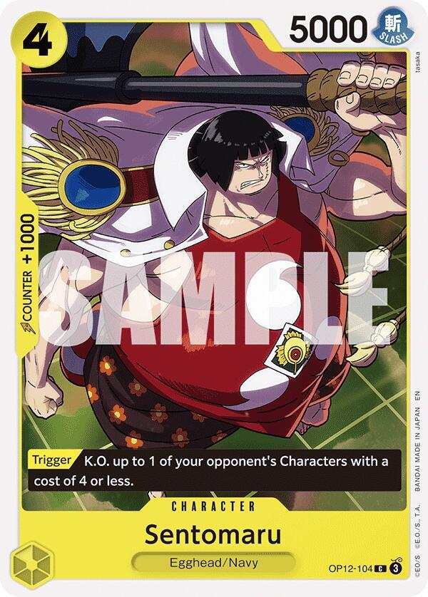 Sentomaru OP12-104 (Legacy of the Master) 