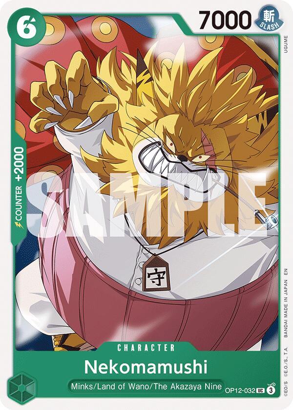 Nekomamushi OP12-032 (Legacy of the Master) 