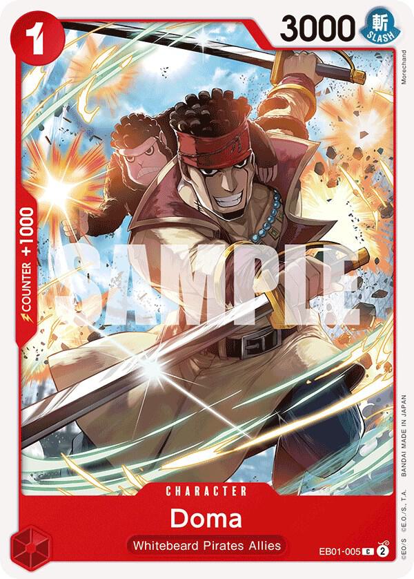 Doma EB01-005 (Extra Booster: Memorial Collection) 