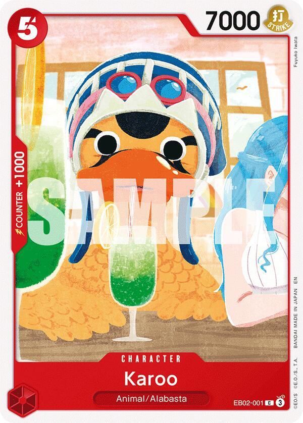 Karoo EB02-001 (Extra Booster: Anime 25th Collection) 