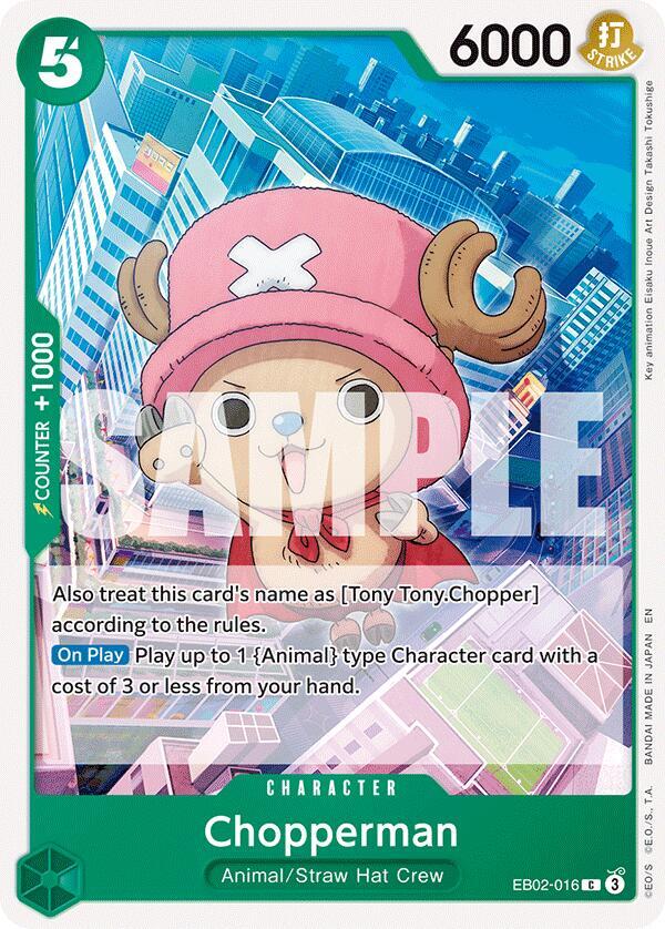 Chopperman EB02-016 (Extra Booster: Anime 25th Collection) 