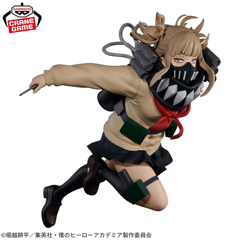 My Hero Academia - The Evil Villians Plus - Himiko Toga