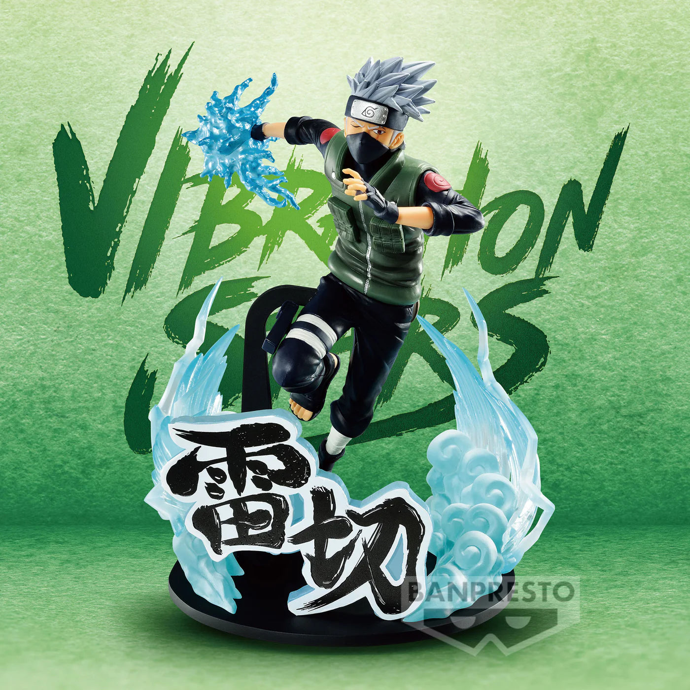 Naruto Shippuden - Vibration Stars - Hatake Kakashi Special Ver.