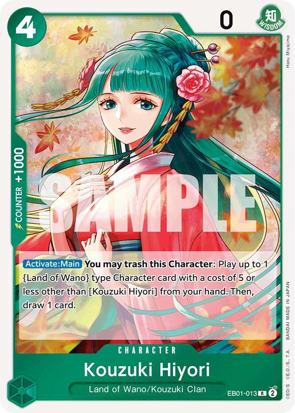 Kouzuki Hiyori (Extra booster - Memorial Collection)(EB01-013)