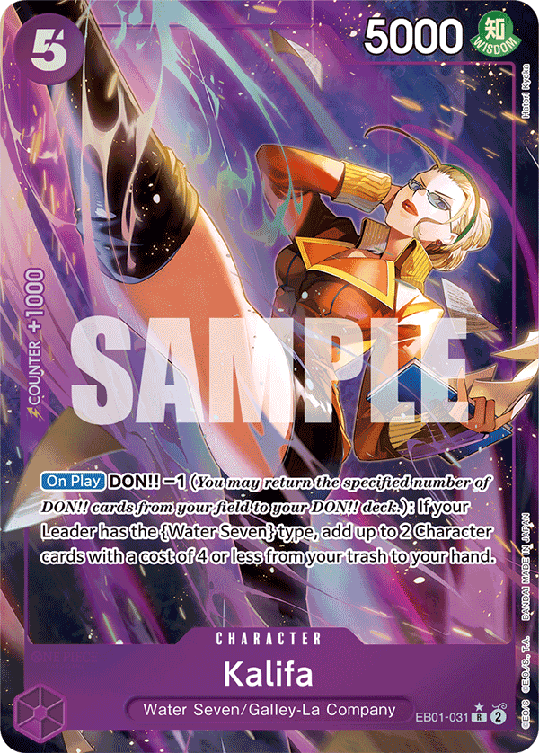 Kalifa (Extra booster - Memorial Collection)[Alternative Art](EB01-031)