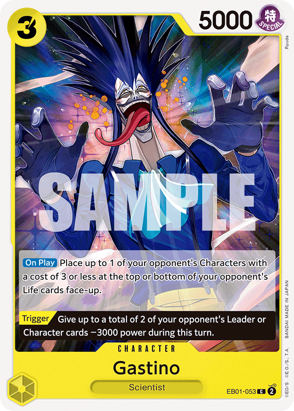 Gastino (Extra booster - Memorial Collection)(EB01-053)