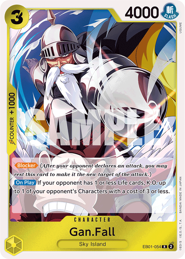 Gan.Fall (Extra booster - Memorial Collection)(EB01-054)