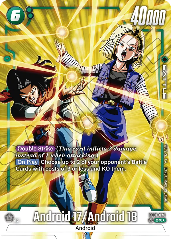 Android 17/Android 18 (Awakened Pulse)[Alternative Art](fb01-078)