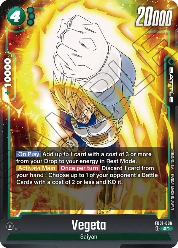 Vegeta (Awakened Pulse)(fb01-096)