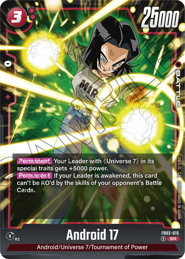 Android 17 (Blazing Aura)(fb02-015)