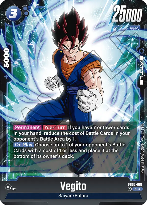 Vegito (Blazing Aura)(fb02-061)