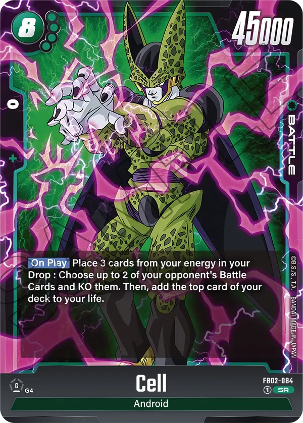 Cell (Blazing Aura)(fb02-084)