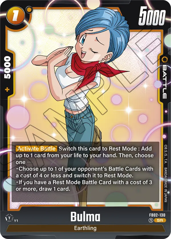 Bulma (Blazing Aura)(fb02-130)