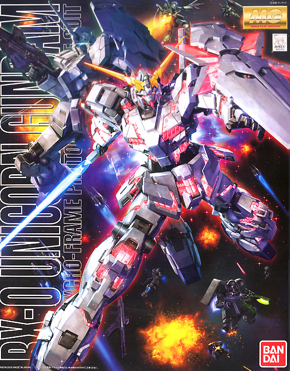 MG Gundam - 1/100 - Unicorn Gundam Screen Image