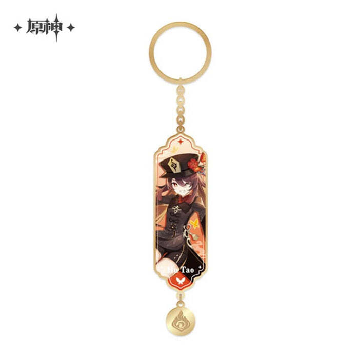 
                  
                    Character Metal Epoxy Resin Keychain - Fragrance of Plum in the Snow Hu Tao
                  
                