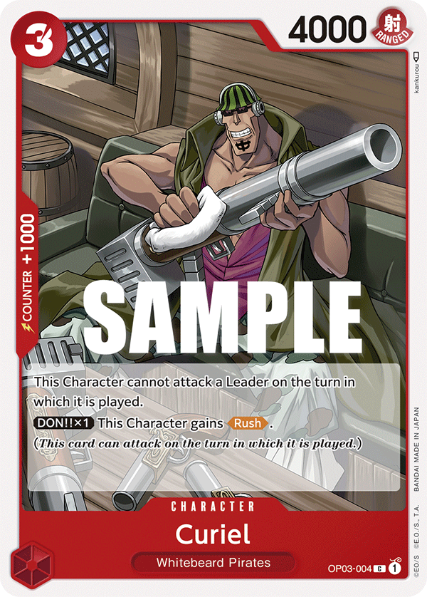 Curiel (Pillars of Strength)(OP03-004)