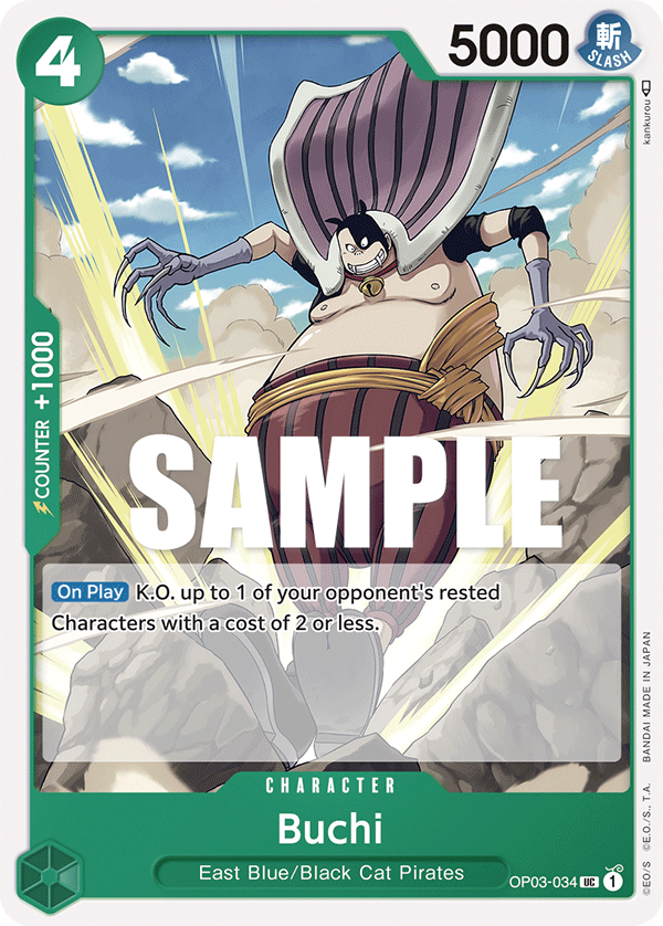 Buchi (Pillars of Strength)(OP03-034)