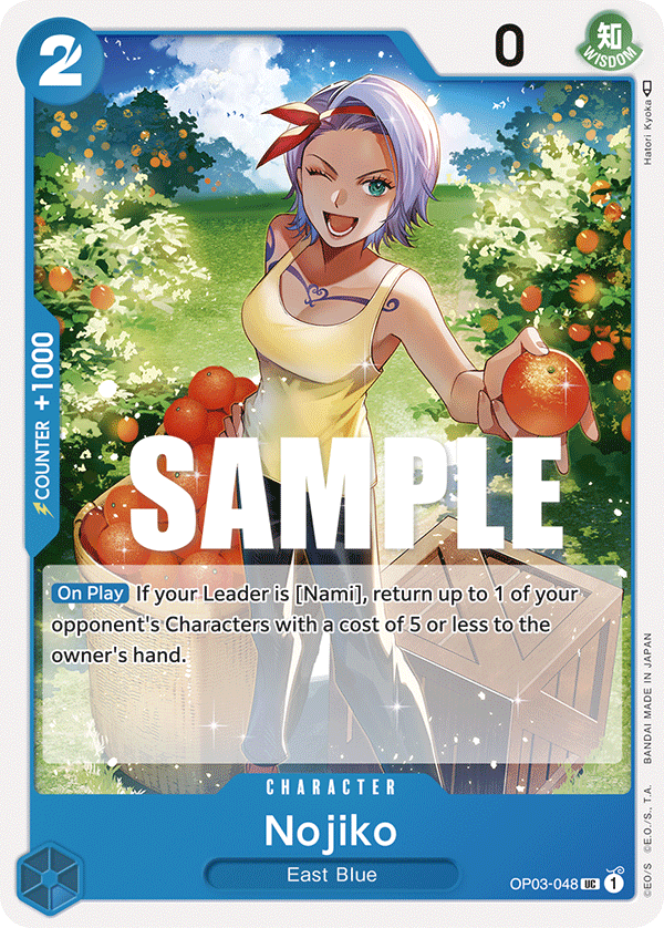 Nojiko (Pillars of Strength)(OP03-048)