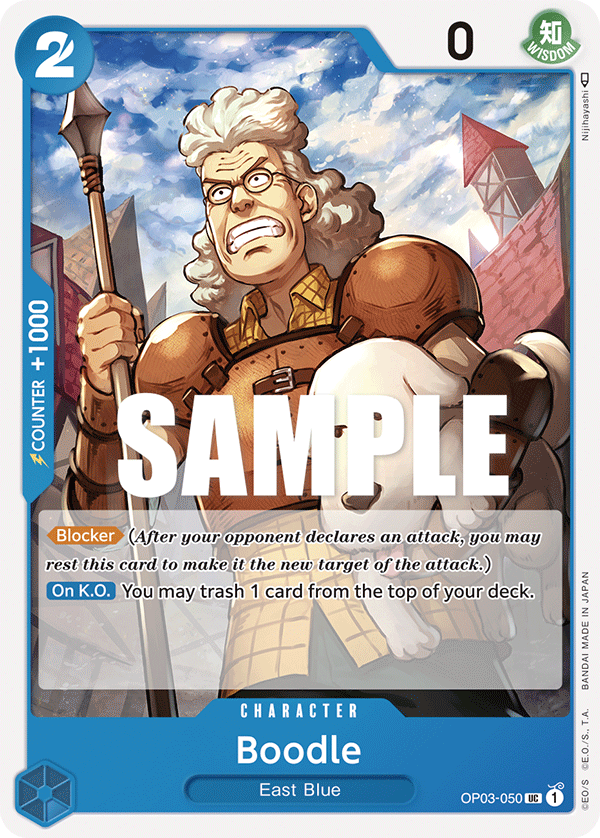 Boodle (Pillars of Strength)(OP03-050)