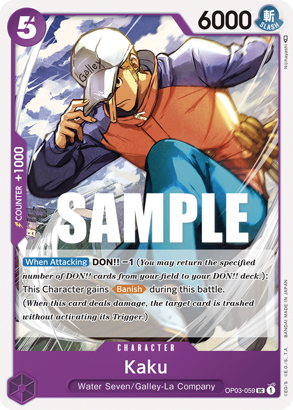 Kaku (Pillars of Strength)(OP03-059)