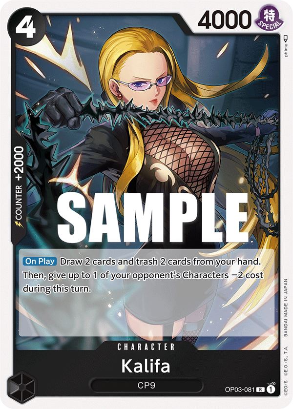 Kalifa (Pillars of Strength)(OP03-081)