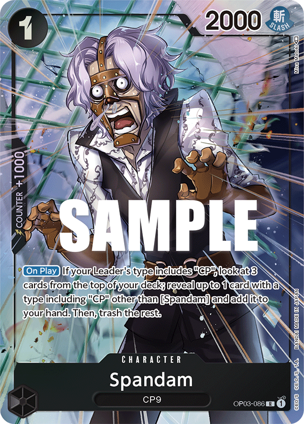 Spandam (Pillars of Strength)[Alternative Art](OP03-086)