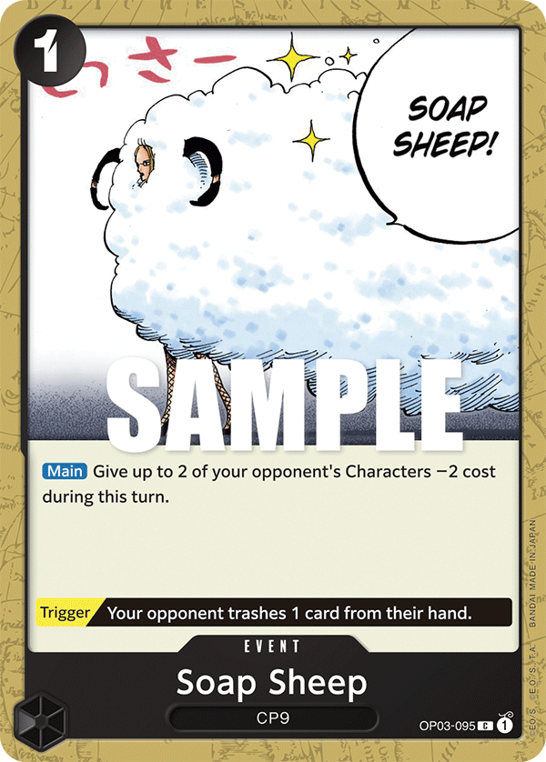 Soap Sheep (Pillars of Strength)(OP03-096)