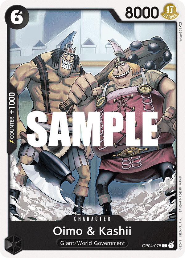 Oimo & Kashi (Kingdoms of Intrigue)(OP04-078)