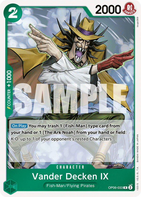 Vander Decken IX (Wings of the Captain)(OP06-033)