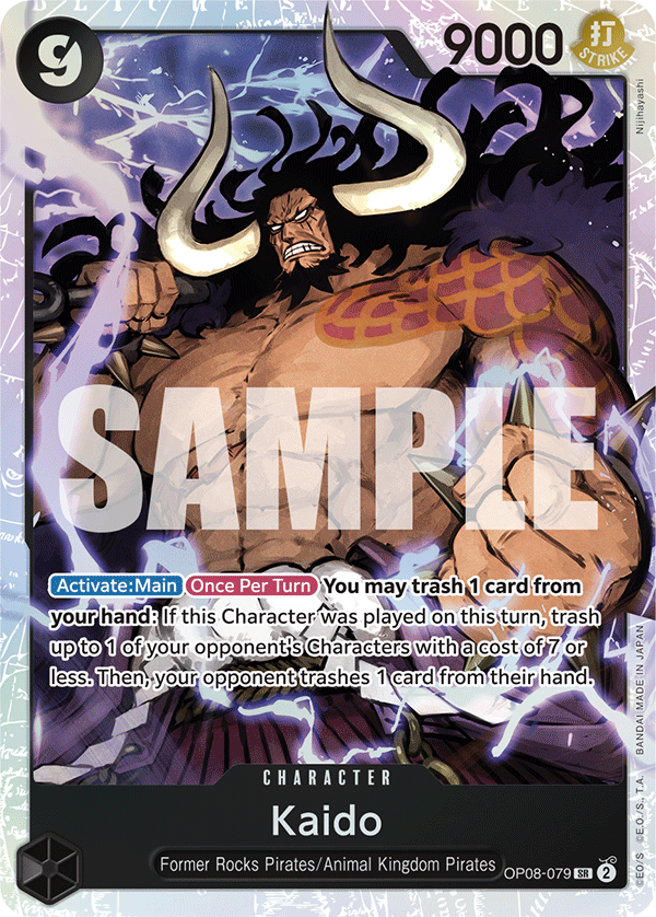 Kaido (Two Legends)(OP08-079)