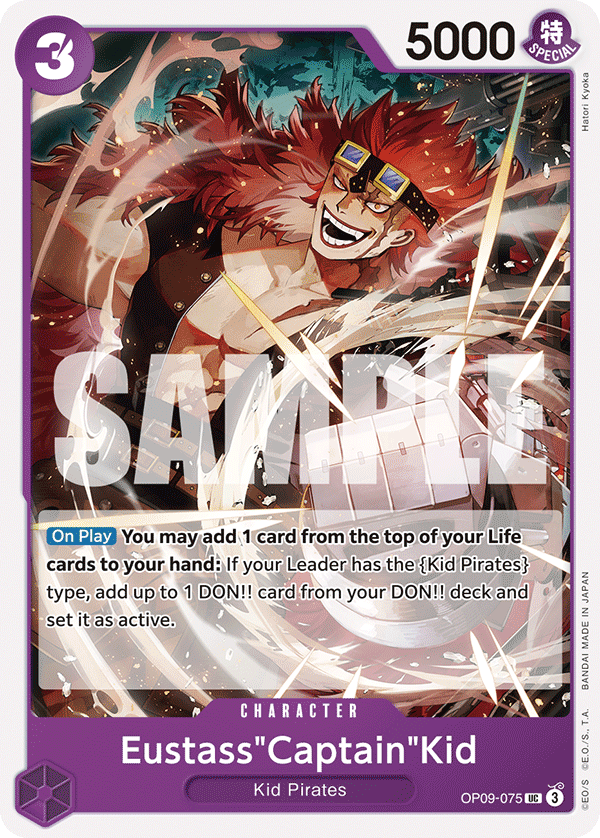 Eustass"Captain"Kid (Emperors in the New World)(OP09-075)