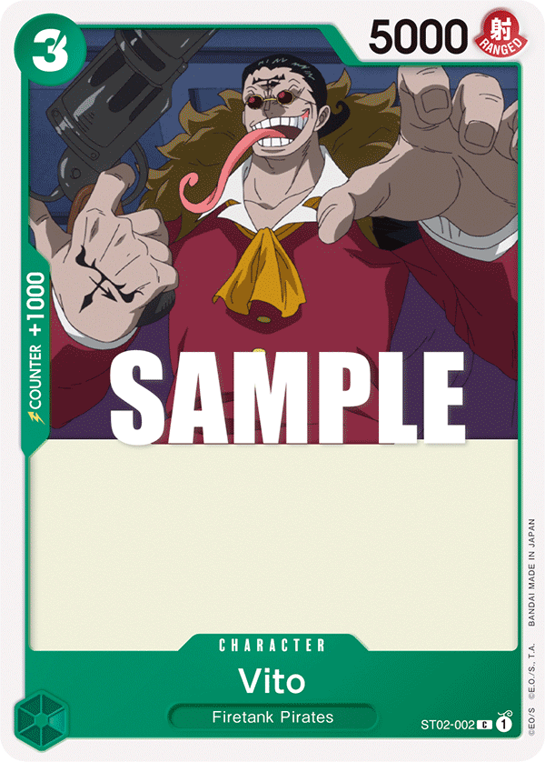 Vito (Starter Deck 2: The Worst Generation)(ST02-002)