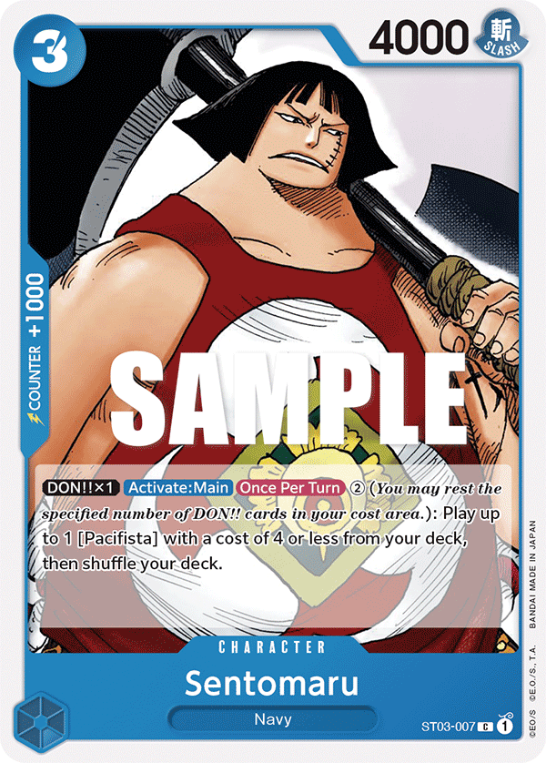 Sentomaru (Starter Deck 3: The Seven Warlords)(ST03 - 007)