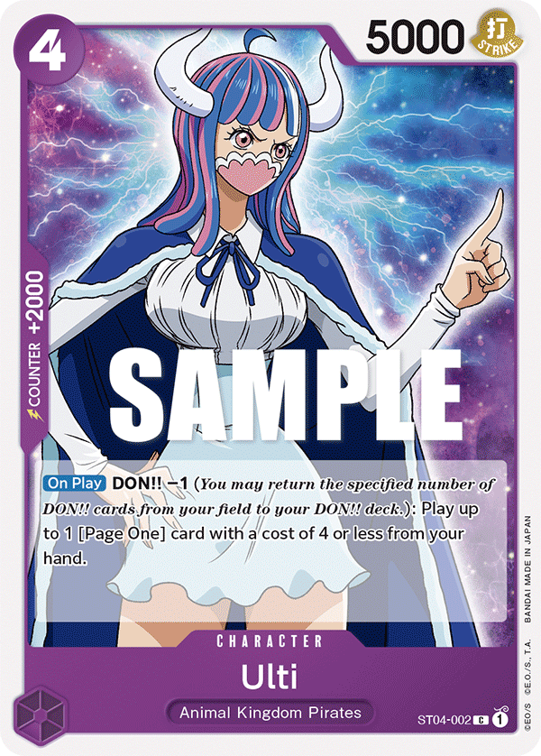 Ulti (Starter Deck 4: Animal Kingdom Pirates)(ST04-002)