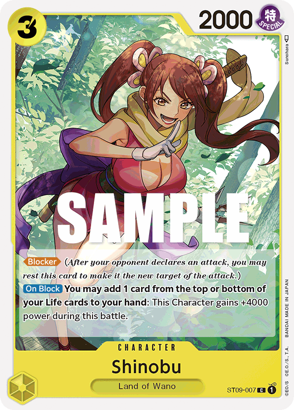 Shinobu (Starter Deck 9: Yamato)(ST09 - 007)