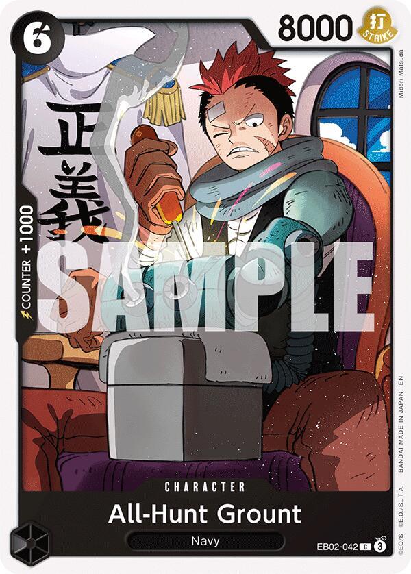 All-Hunt Grount EB02-042 (Extra Booster: Anime 25th Collection) 