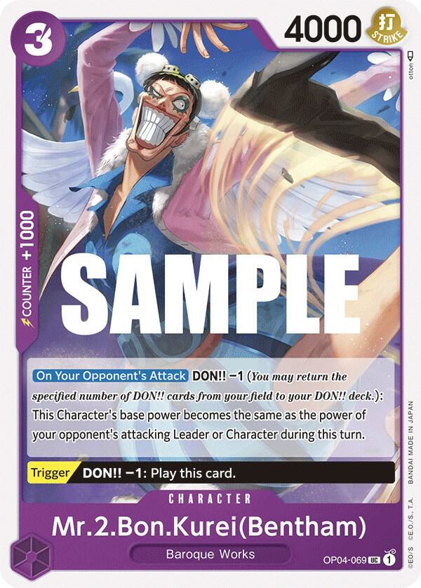 Mr.2.Bon.Kurei(Bentham) OP04-069 (Kingdoms of Intrigue) 