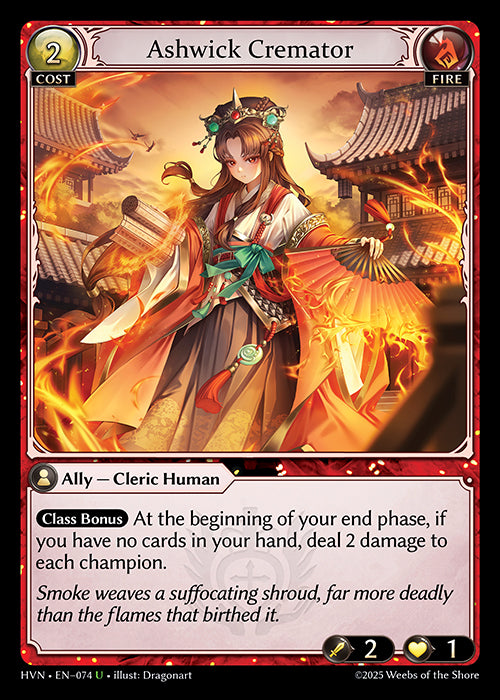 Ashwick Cremator (Abyssal Heaven)(HVN-074)