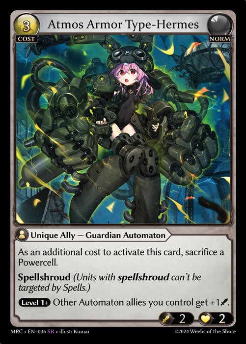 Atmos Armor Type-Hermes (Mercurial Heart)(MRC-036)