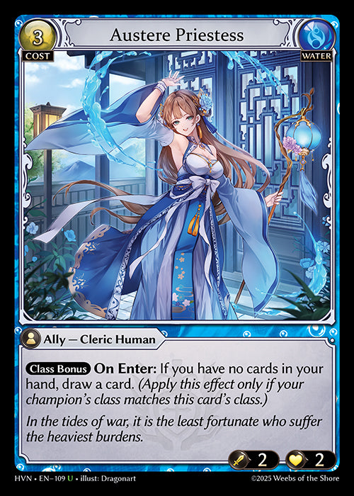 Austere Priestess (Abyssal Heaven)(HVN-109)