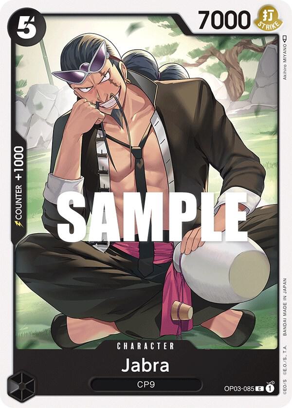 Jabra OP03-085 (Pillars of Strength) 