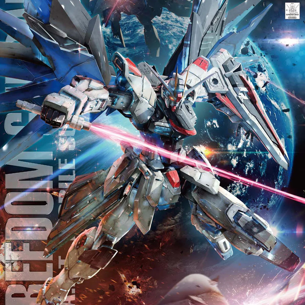 MG Gundam - 1/100 - FREEDOM GUNDAM VER.2.0