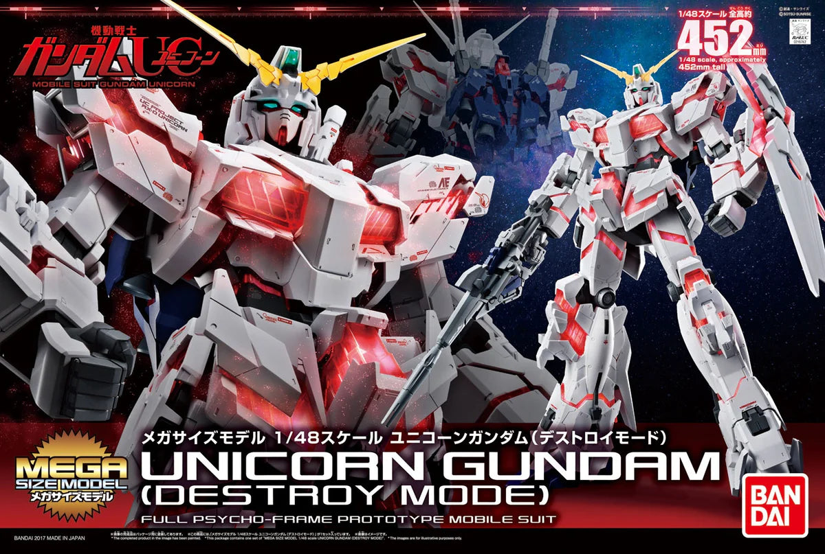 MEGA Gundam - 1/48 UNICORN GUNDAM (DESTROY MODE)