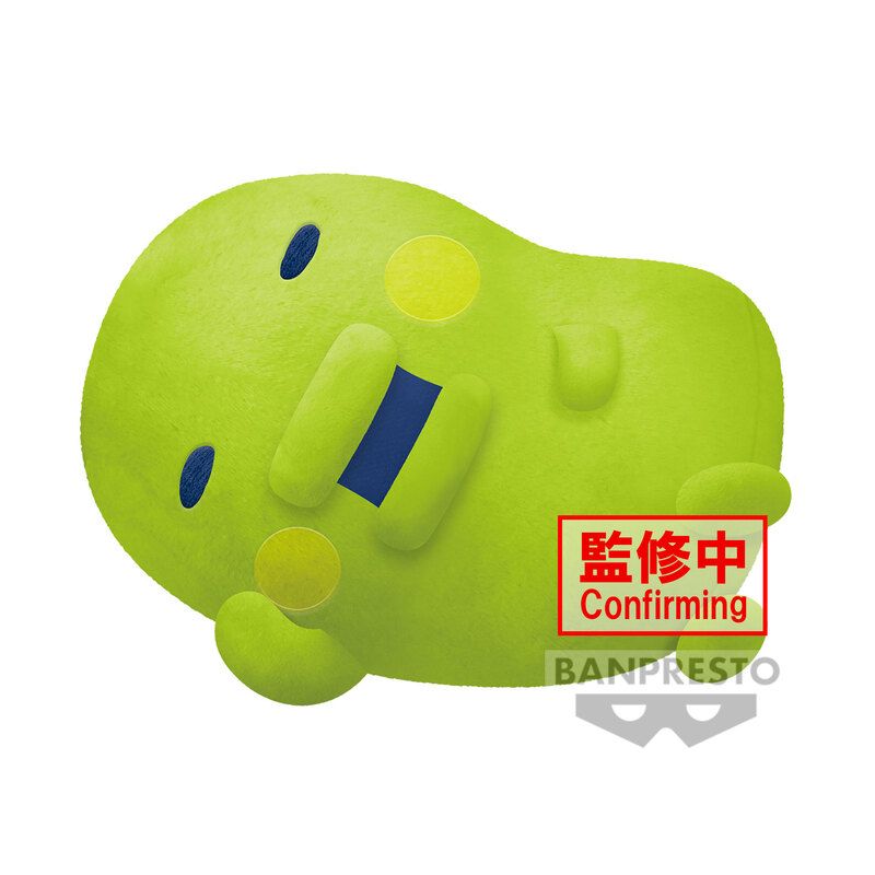 (PRE-ORDER) TAMAGOTCHI - SUPER BIG PLUSH - KUCHIPATCHI