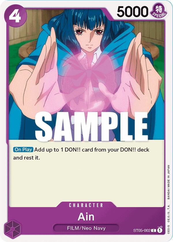 Ain ST05-002 (Starter Deck 5: Film Edition) 