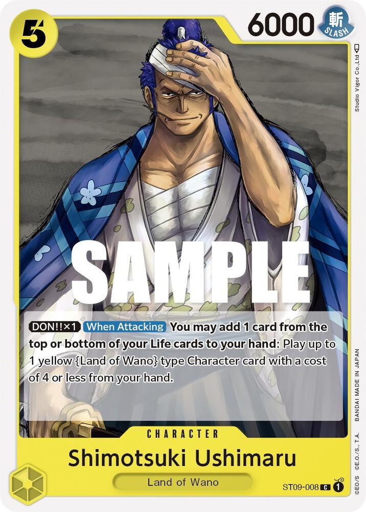 Shimotsuki Ushimaru ST09-008 (Starter Deck 9: Yamato) 