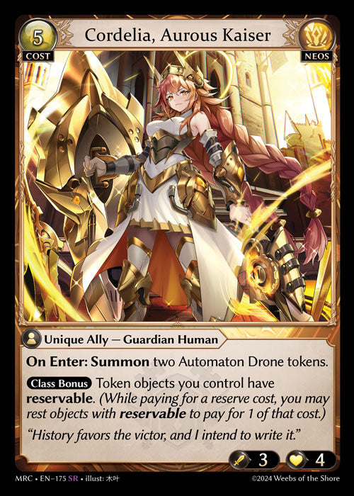 Cordelia, Aurous Kaiser (Mercurial Heart)(MRC-175)