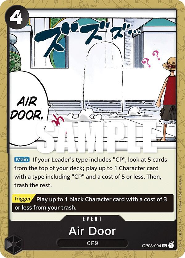 Air Door OP03-094 (Pillars of Strength) 