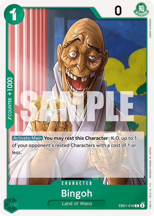 Bingoh EB01-016 (Extra Booster: Memorial Collection) 