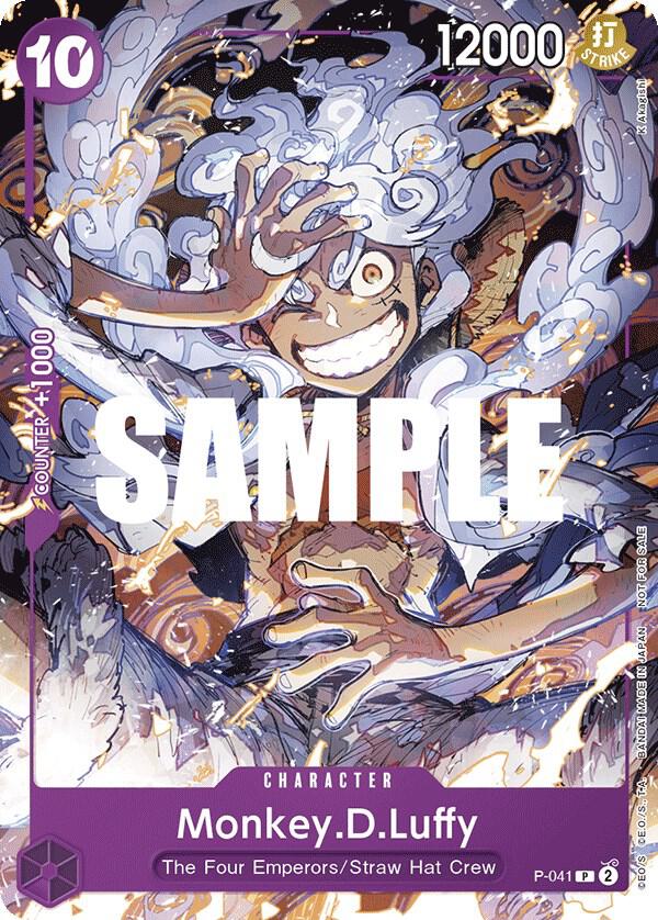 Monkey.D.Luffy P-041 (One Piece Promotion Cards) 